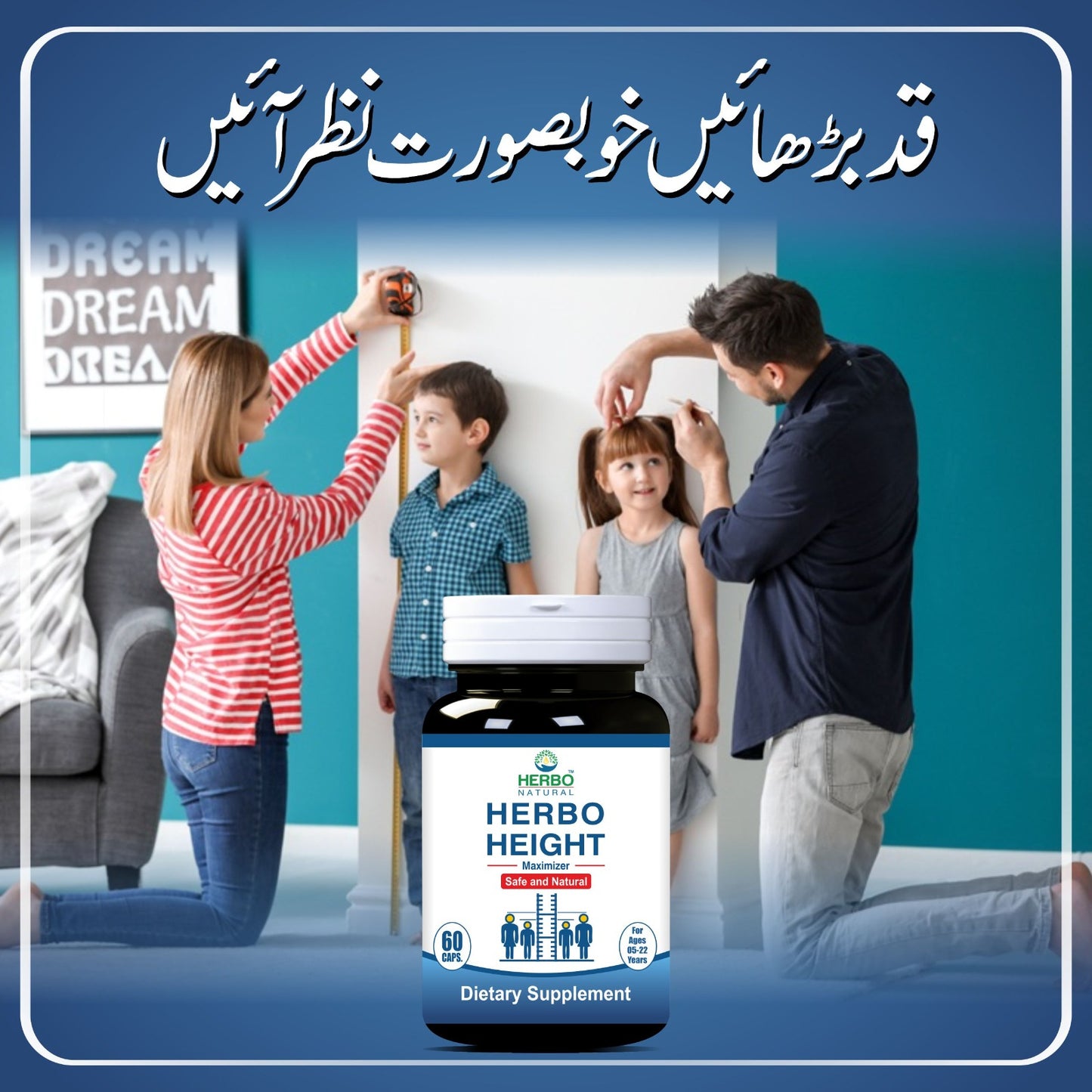 Growth Factor (Height Increase) Herbo Natural
