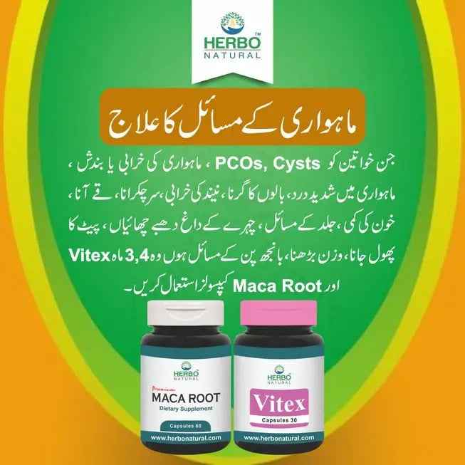 Menstrual kit Lite Herbo Natural