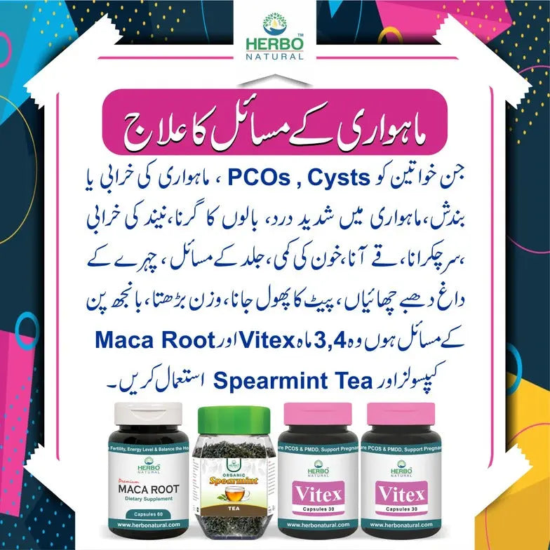 Menstrual kit Herbo Natural