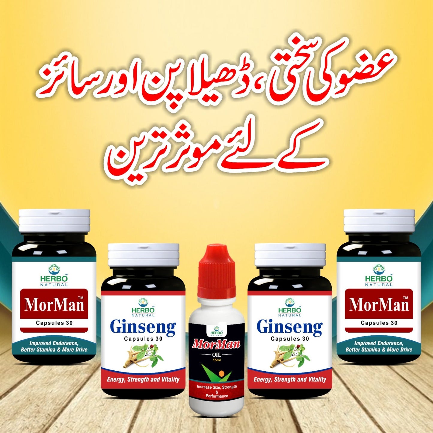 Maximizer Kit Herbo Natural