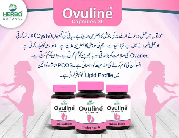 Ovuline Capsules Herbo Natural