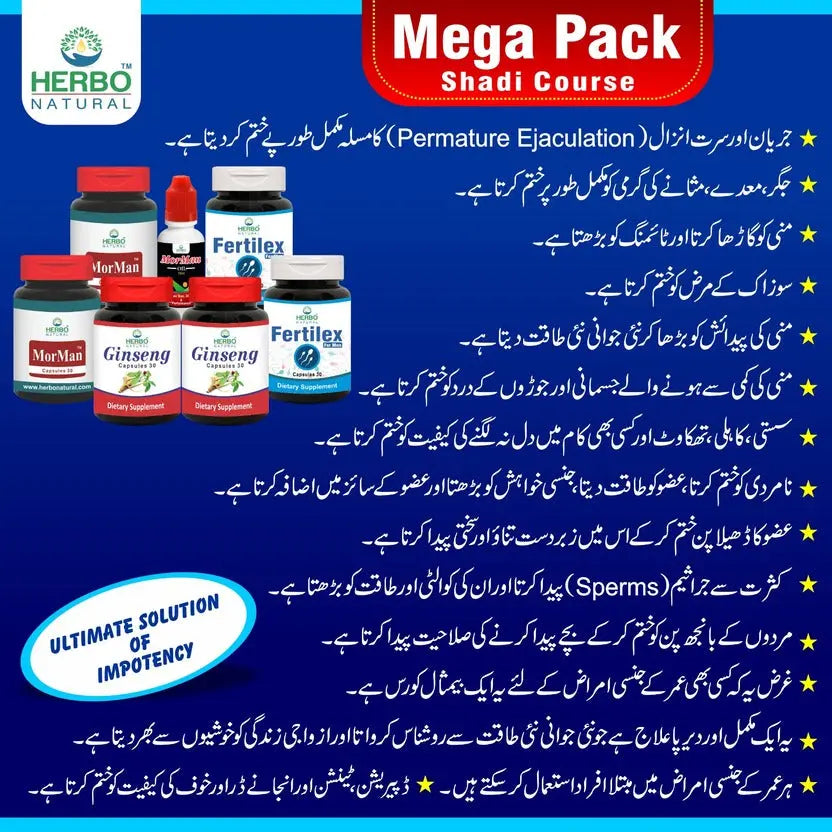 Mega Pack - Shadi Kit Herbo Natural