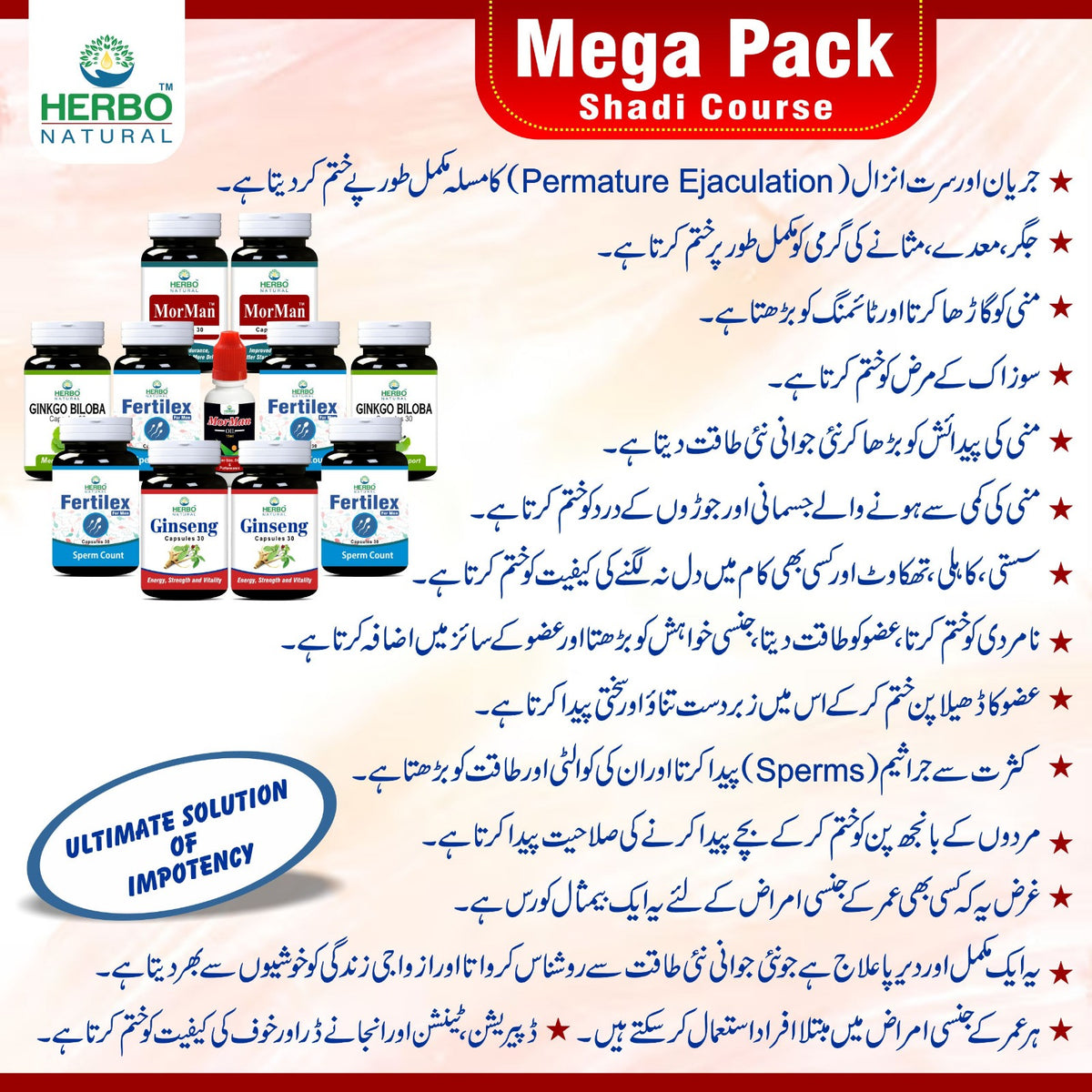 Mega Pack - Shadi Kit