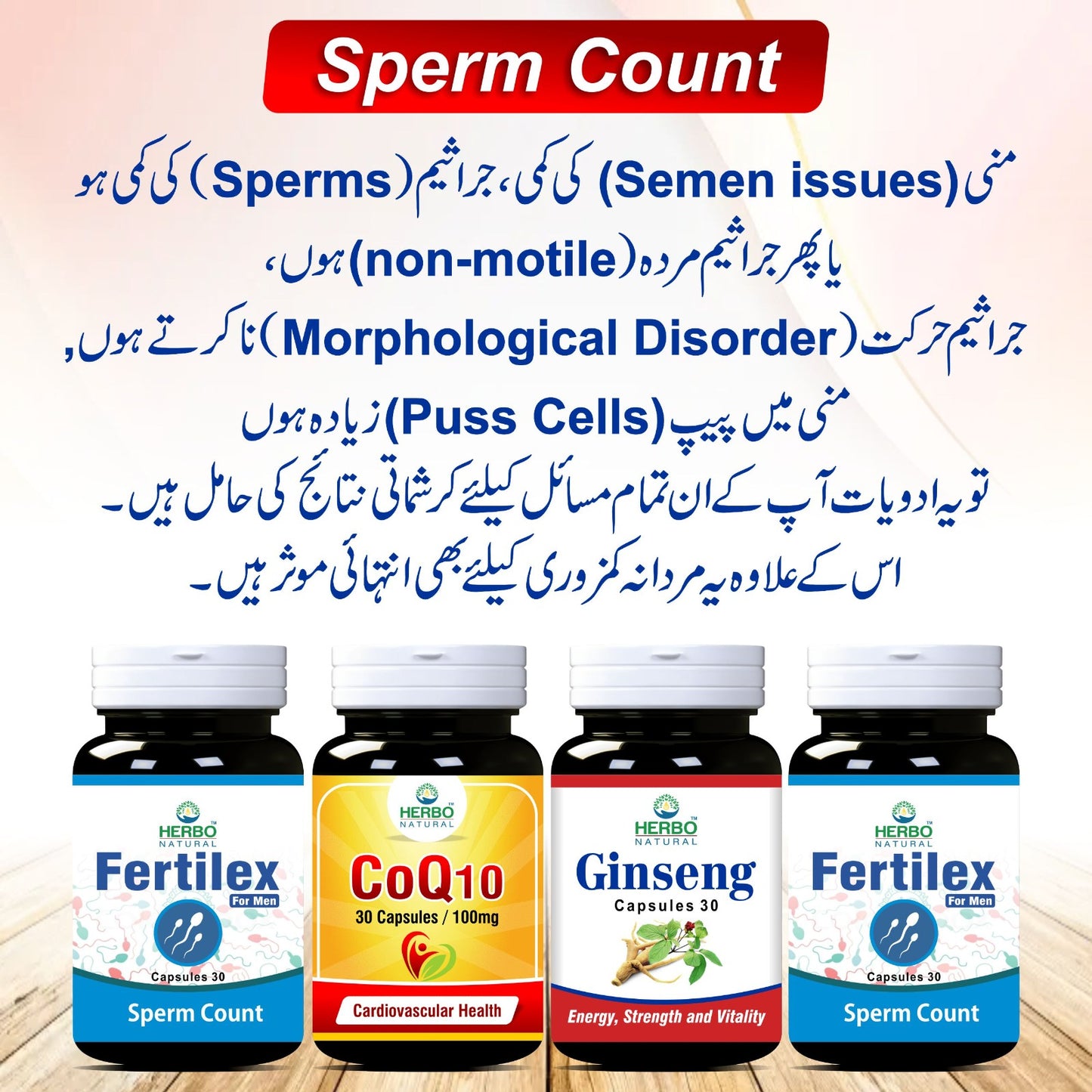 Sperm Count - Super Kit
