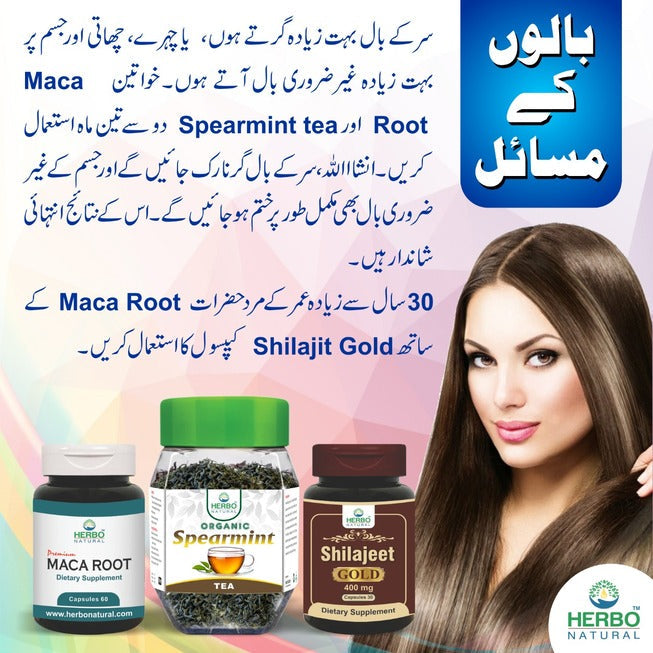 Hair Growth Kit (Spearmint tea & Maca Root 50 grams) Herbo Natural