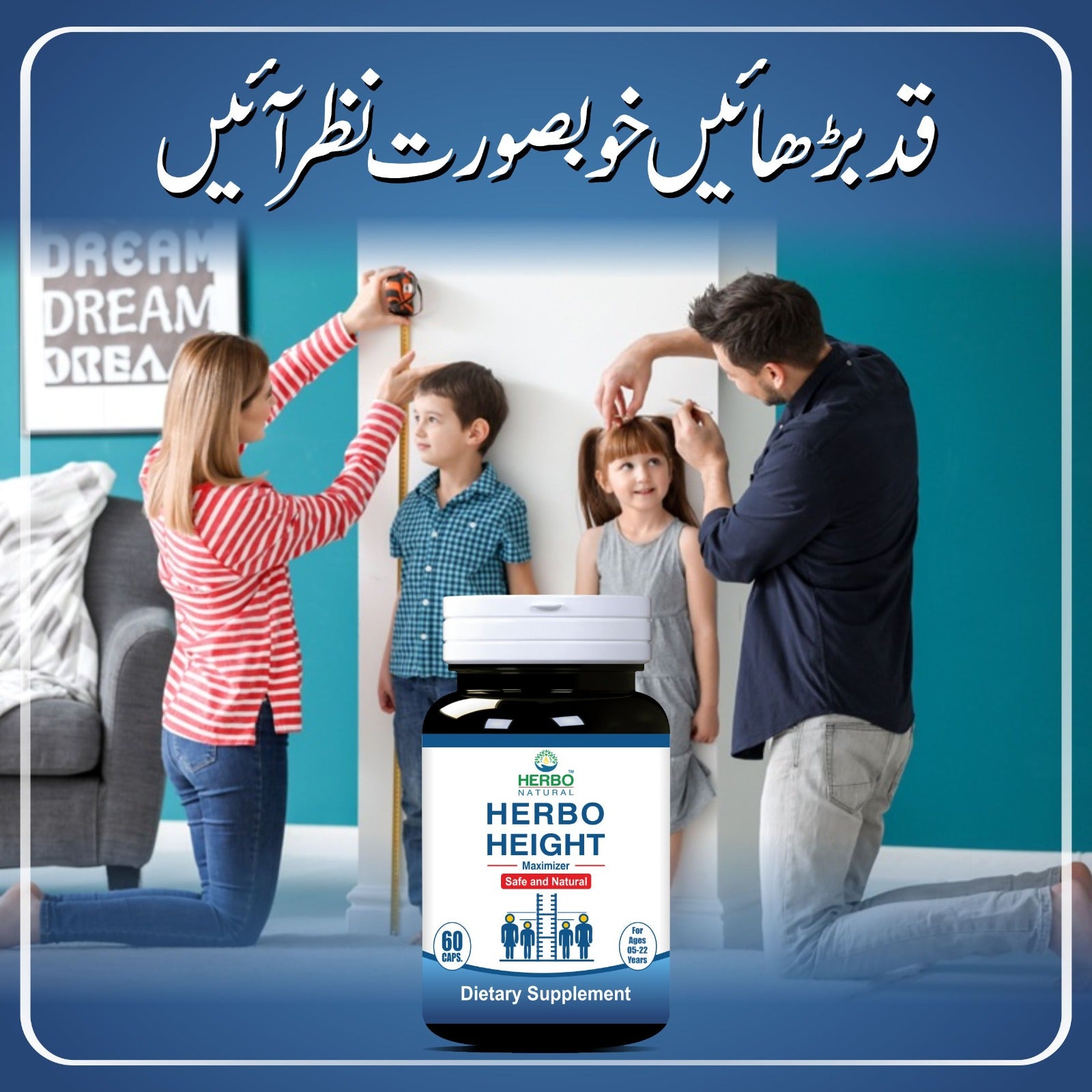 Growth Factor (Height Increase) Herbo Natural