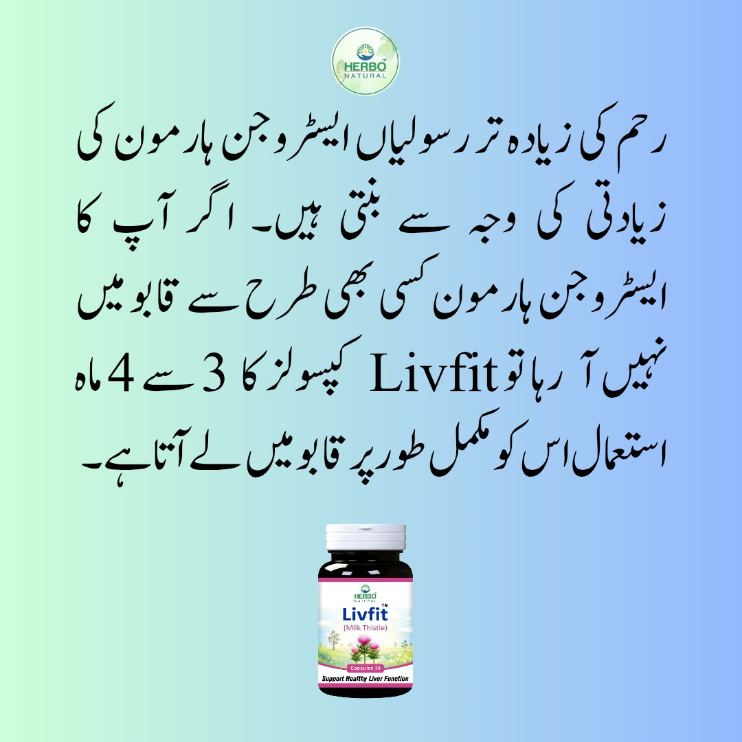 Livfit Capsules