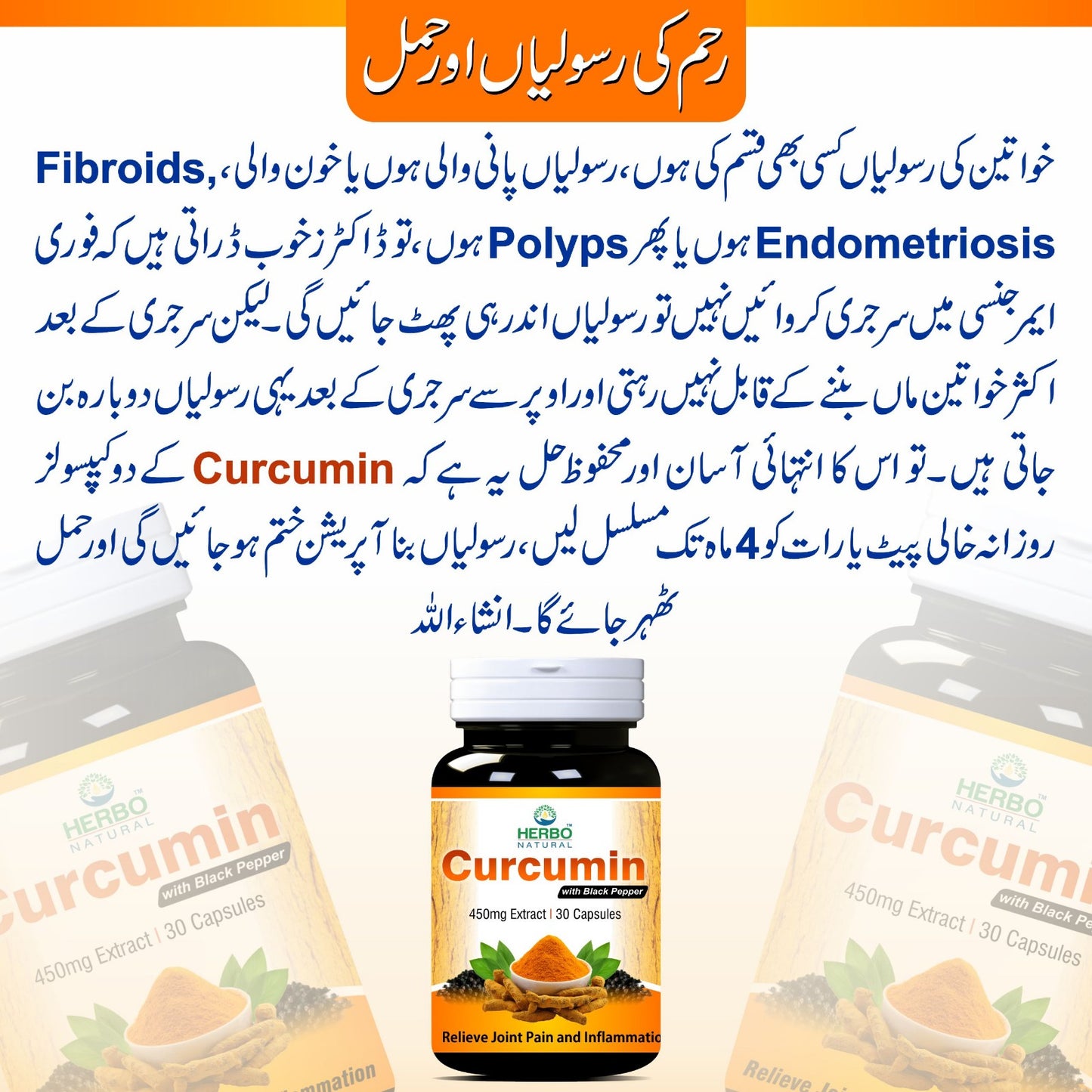 Curcumin Capsules