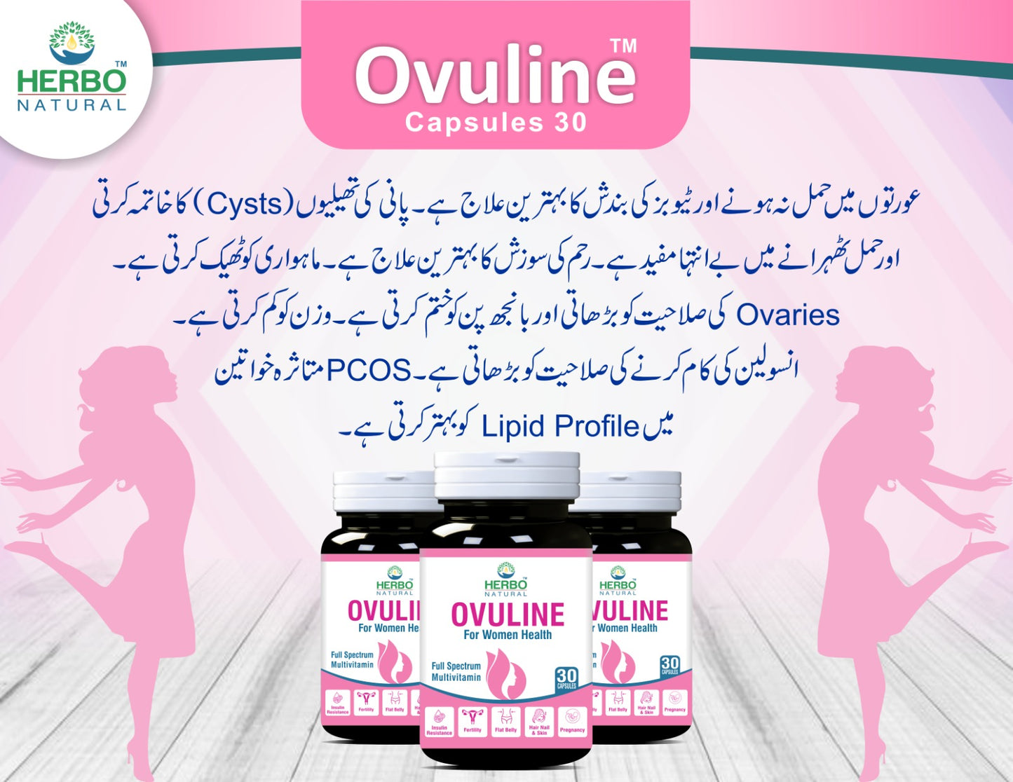 Weight Loss Kit for Women