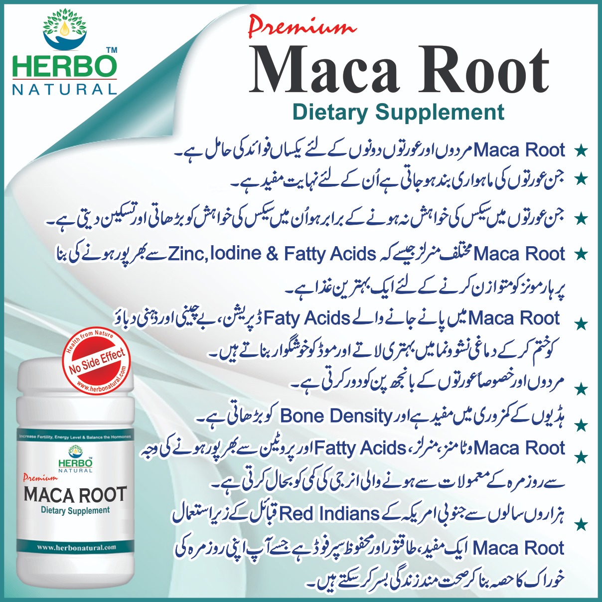 maca root coffee